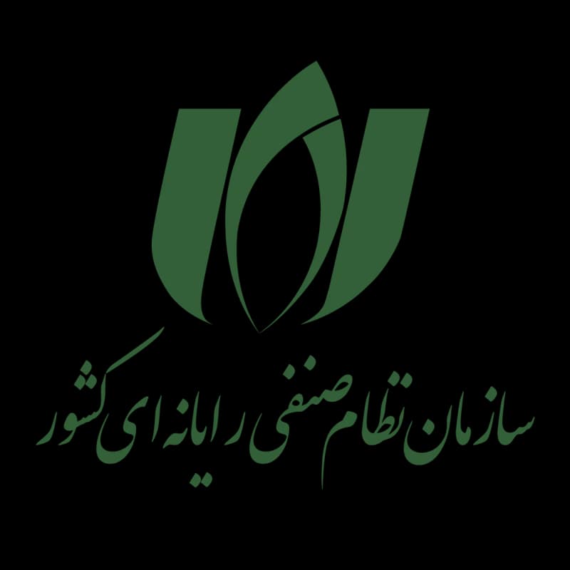 مجوز سازمان نظام صنفی