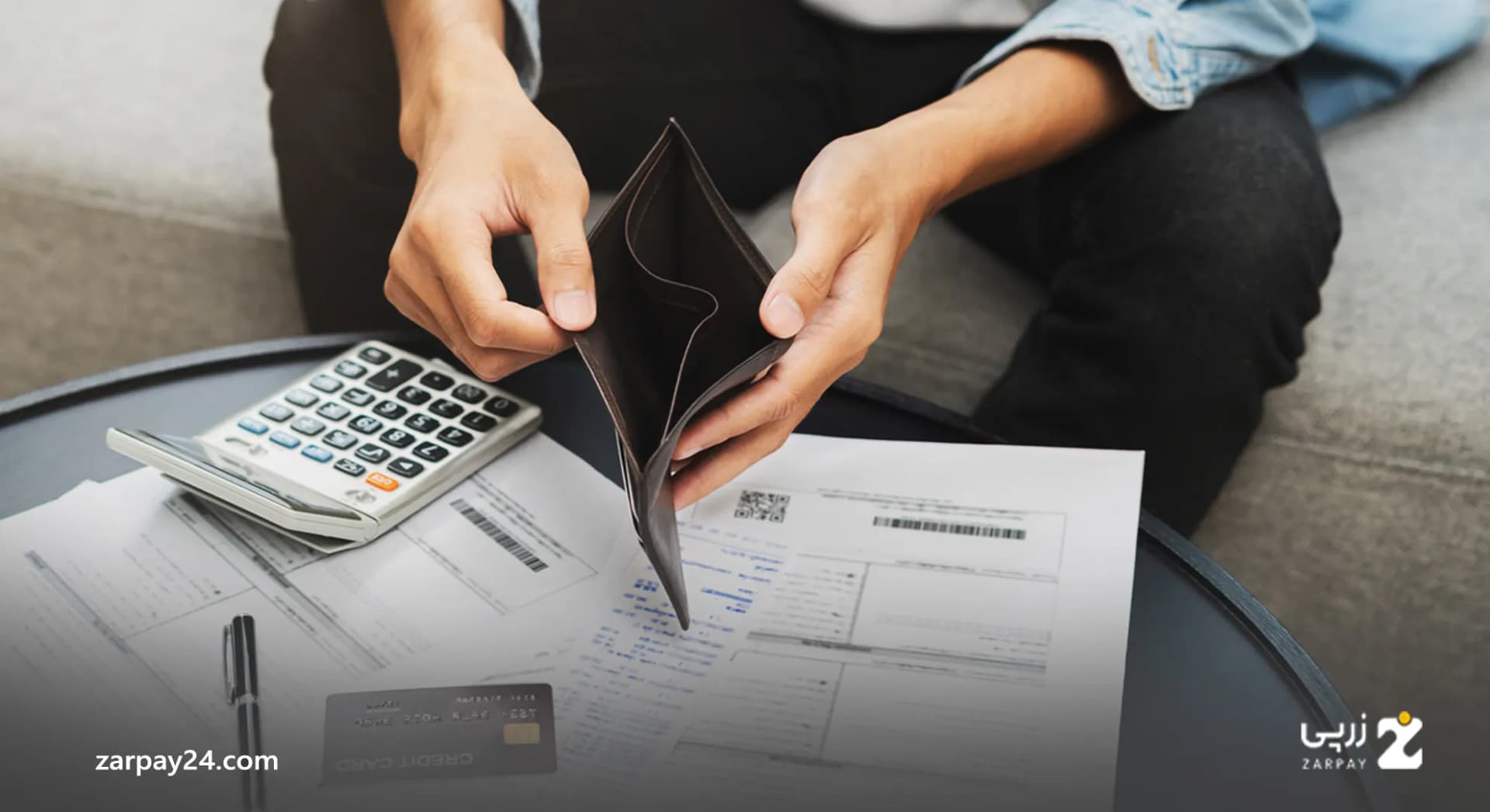 آموزش سرمایه‌ گذاری با کمترین پول برای دانشجوها