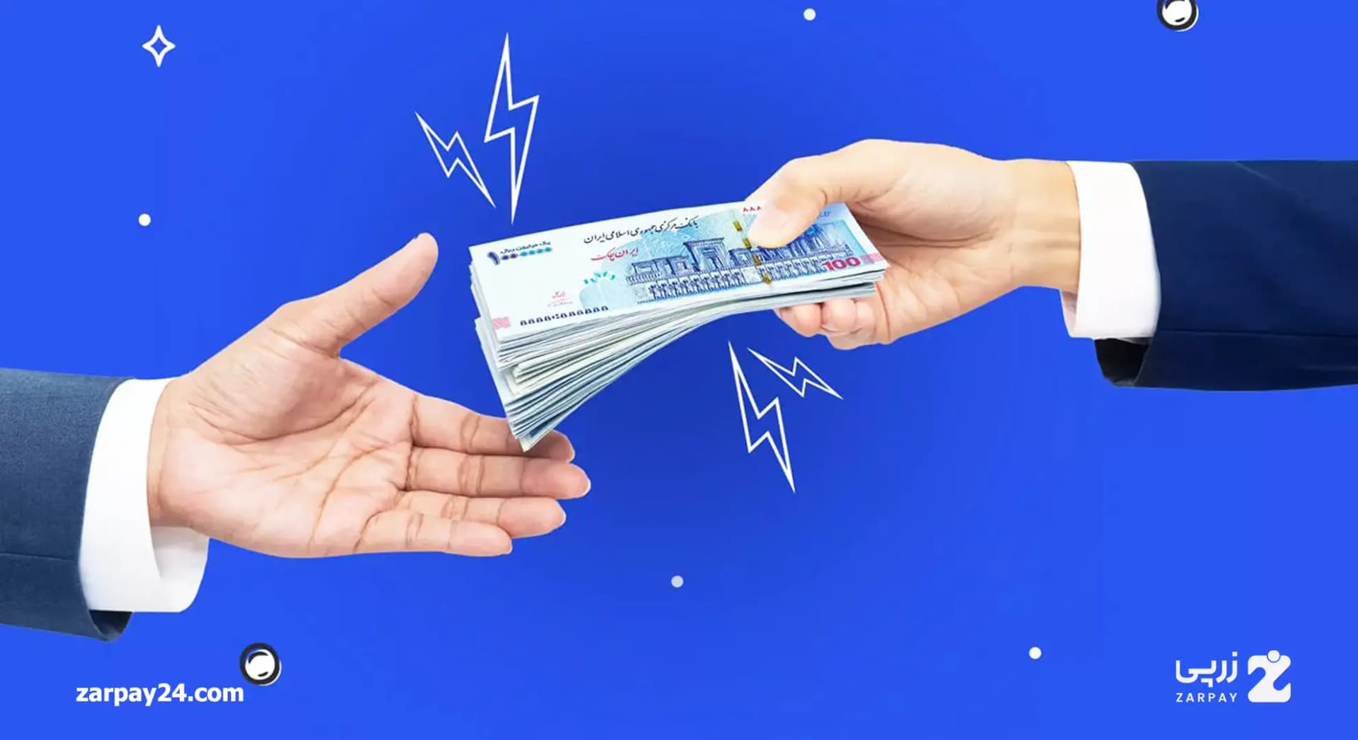 شرایط ثبت نام وام فوری با کارت یارانه در سال ۱۴۰۴