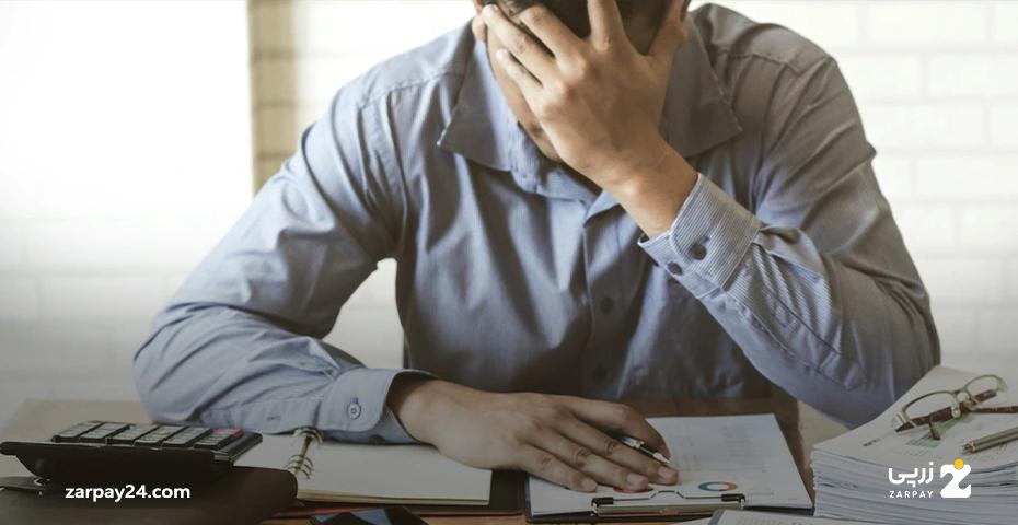 حسرت مالی چیست و چطور می‌توان از آن جلوگیری کرد؟