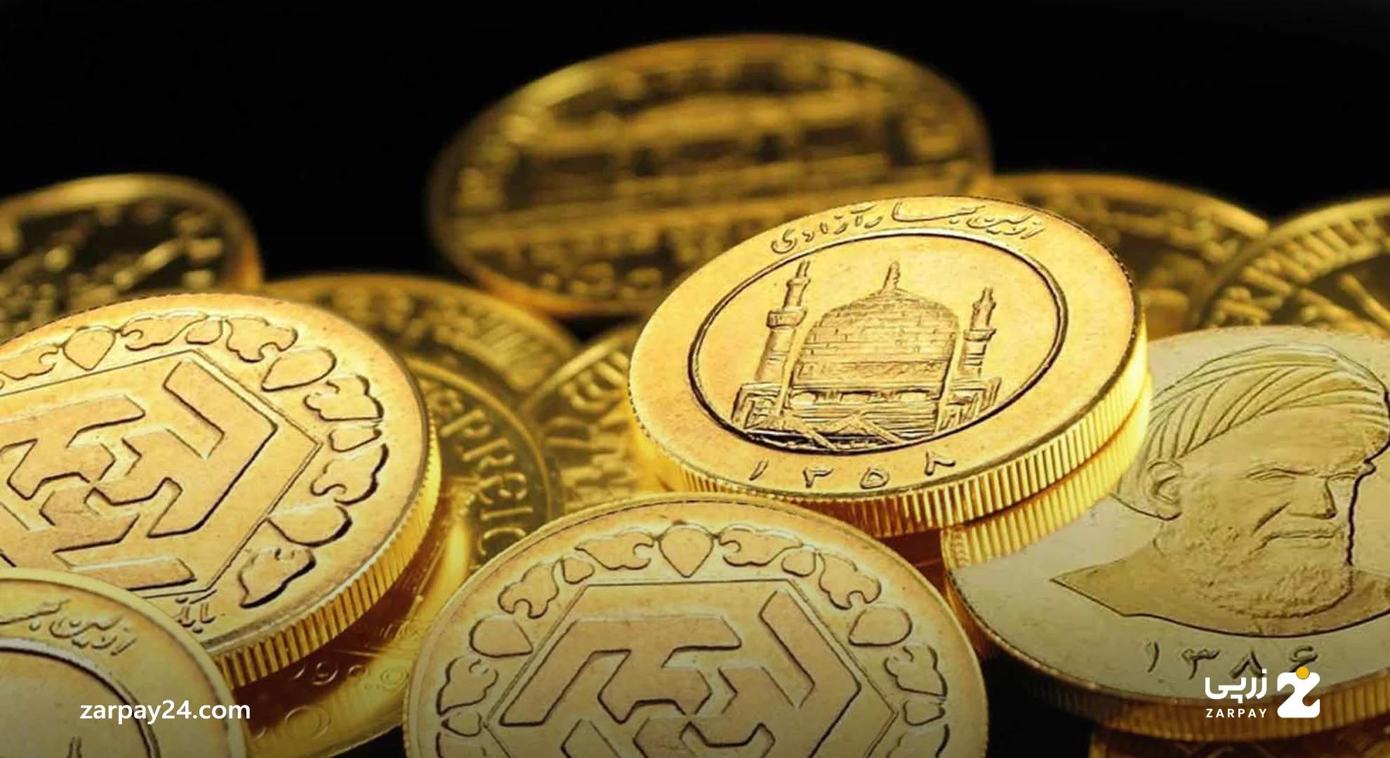 سکه‌ بهار آزادی چند گرم است؟