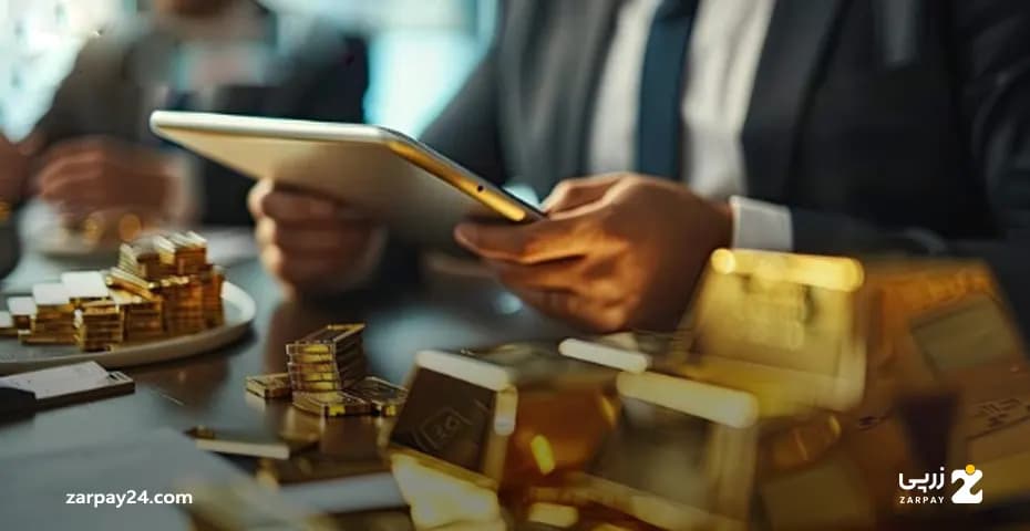اسپرد طلا چیست؟ علت تفاوت قیمت خرید و فروش طلا
