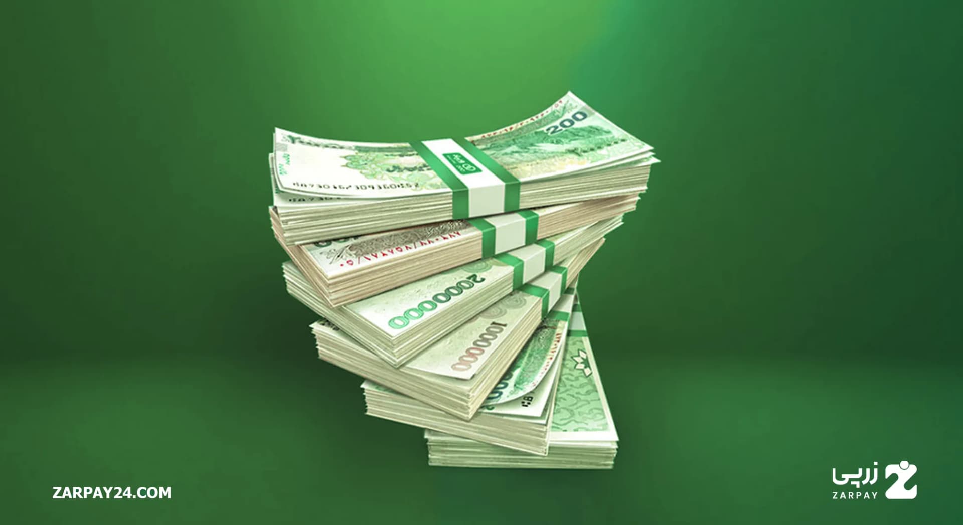 شرایط وام فوری بدون ضامن با سفته به صورت آنلاین