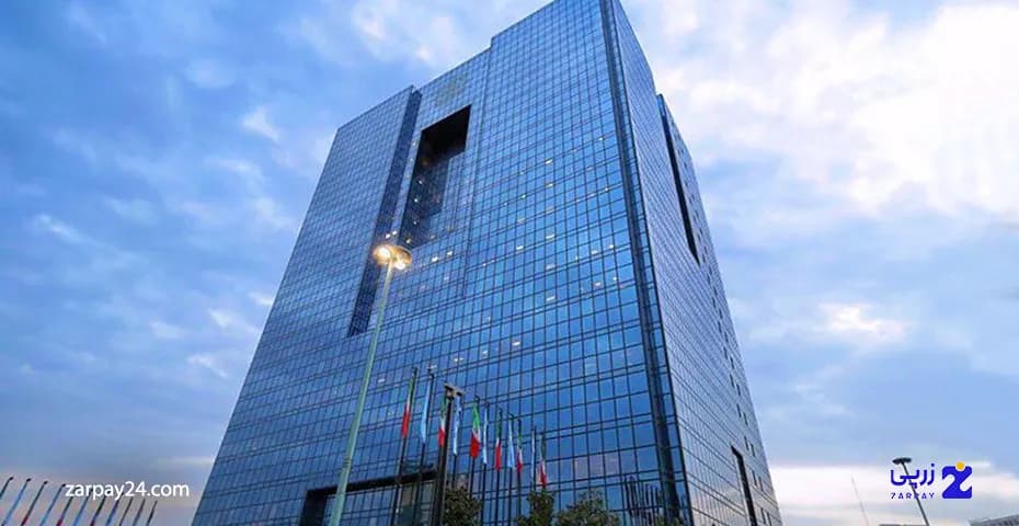 آیا به سود بانکی مالیات تعلق می‌گیرد؟