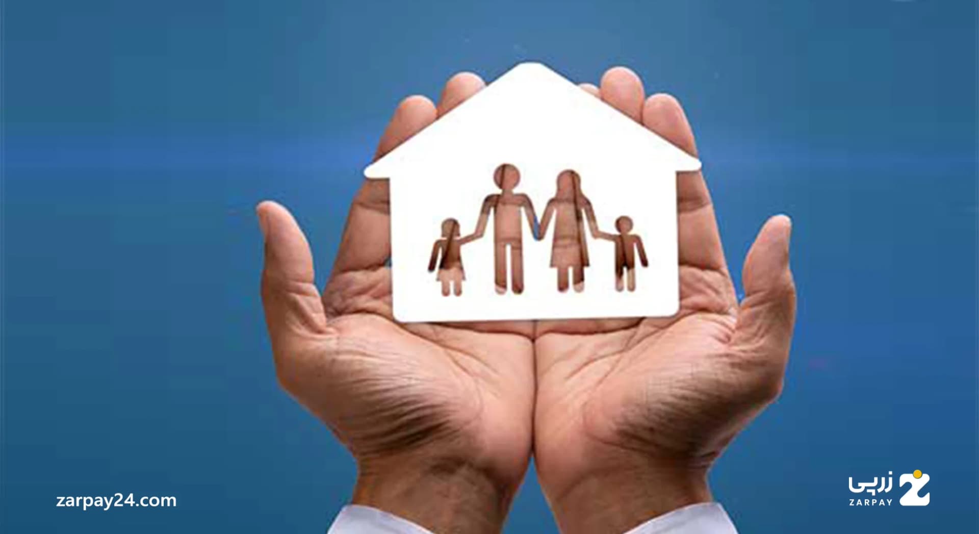 شرایط دریافت وام مهربانی بانک ملی ۳۰۰ میلیونی