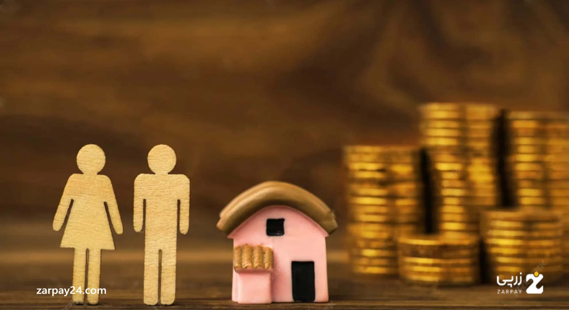 چه بانک هایی وام ازدواج دوم می‌دهند؟