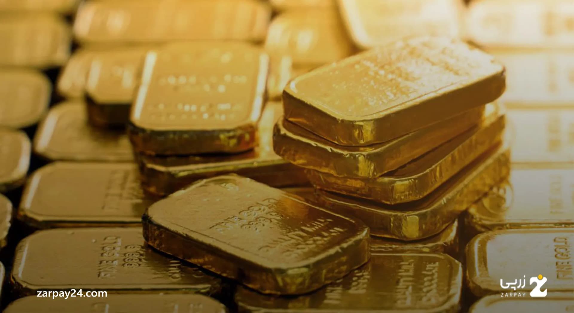 واریز و برداشت پول طلا آبشده در کمترین زمان