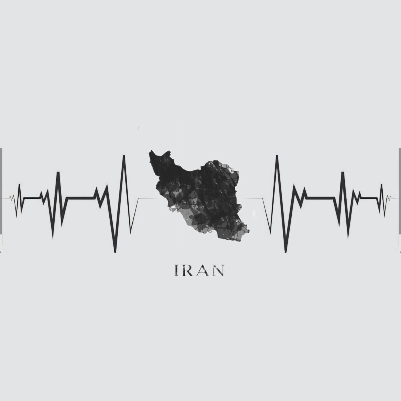 نوروز در روزهای دشوار؛ آرزوی آرامش برای ایران