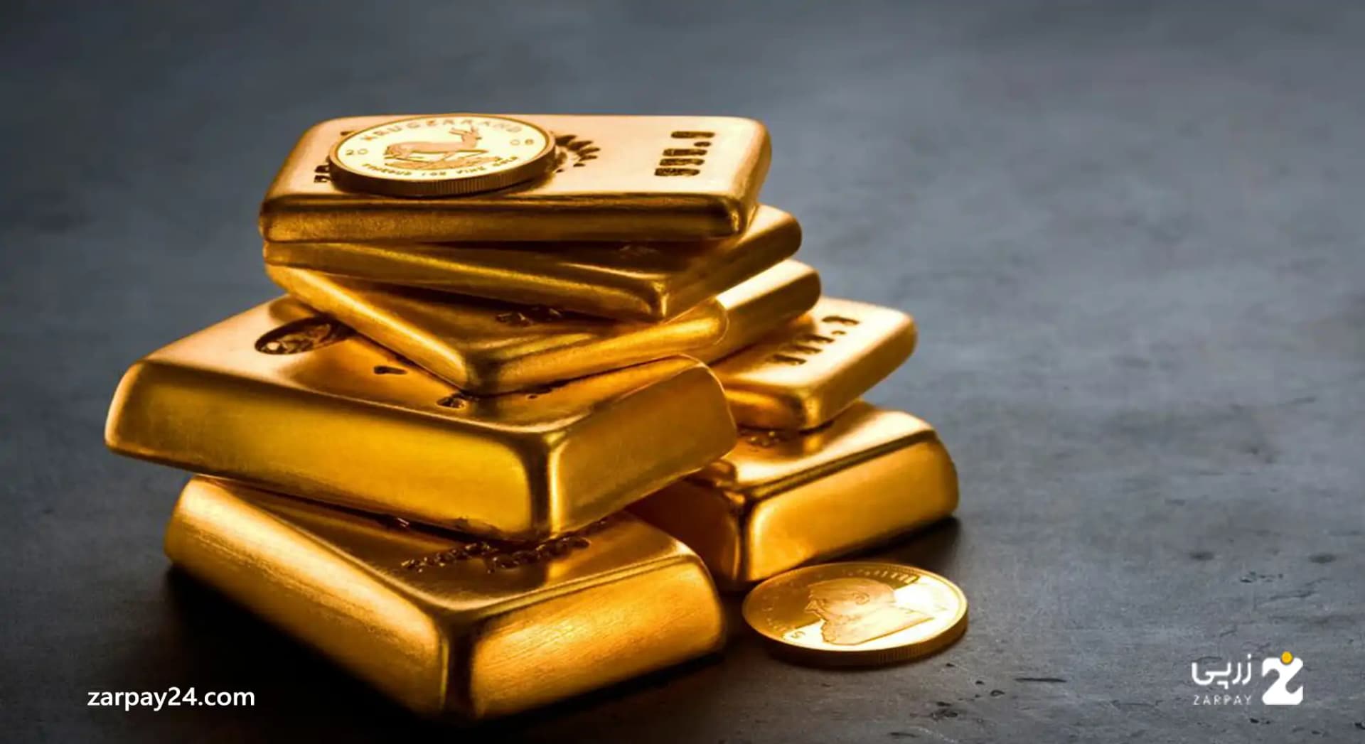 انس طلا چیست و چگونه به گرم تبدیل میشود؟