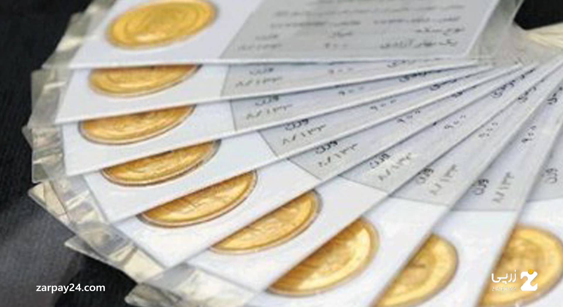 پلمپ سکه چیست؟ سکه پلمپ و باز چه فرقی دارد؟