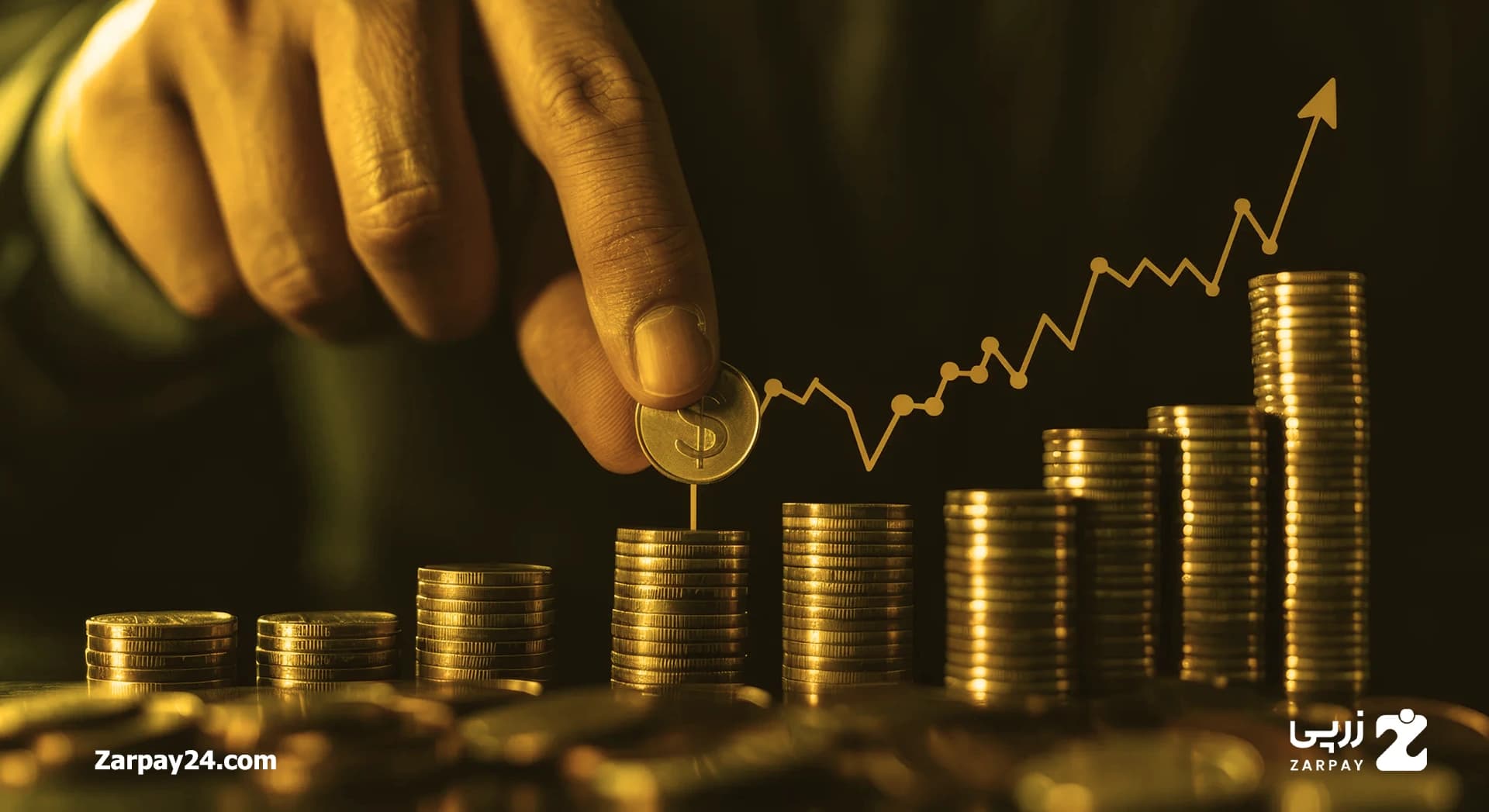 بهترین سرمایه گذاری با ۱۰۰ میلیون تومان چیست؟