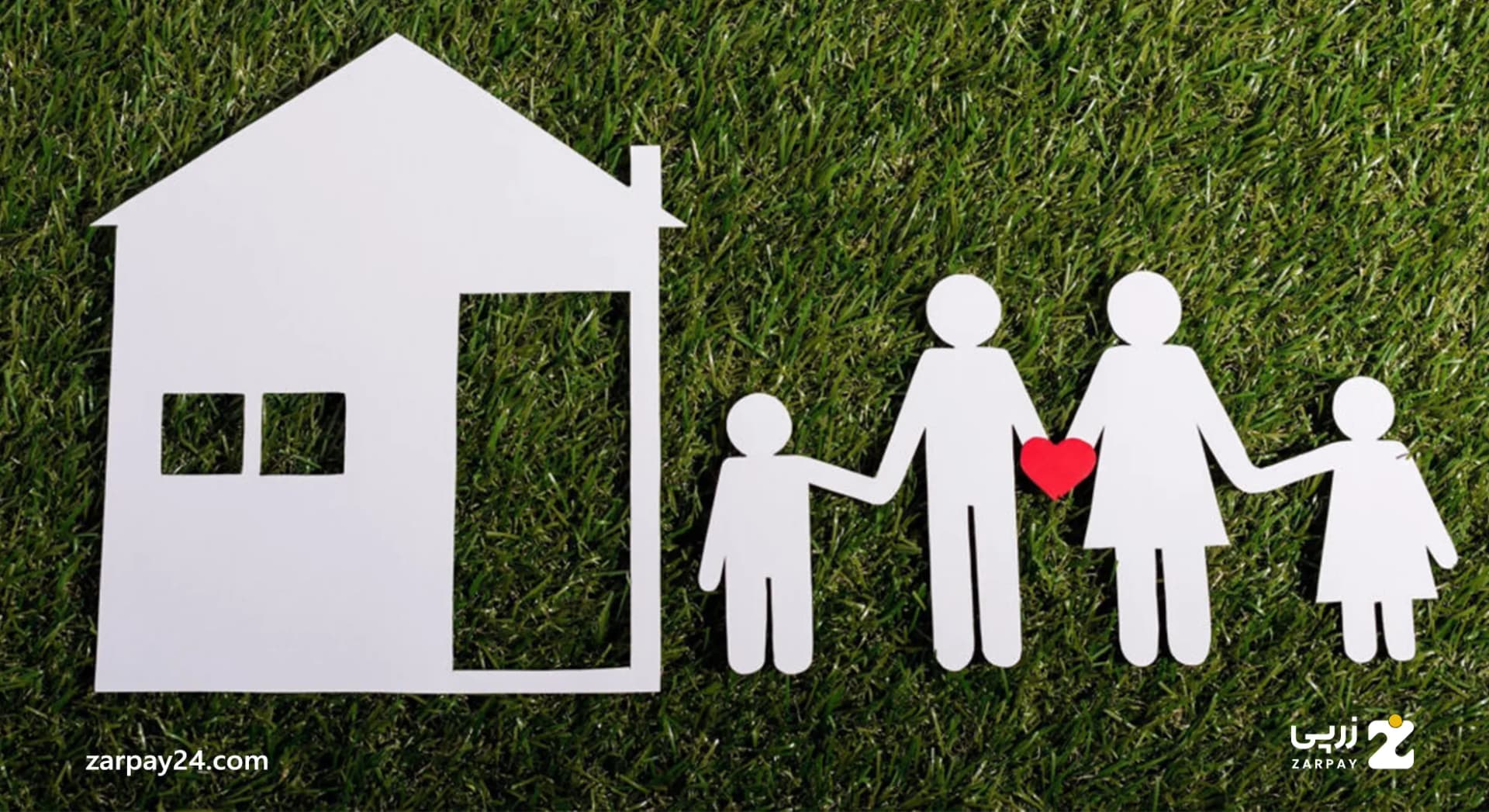 وام فرزندآوری ۱۴۰۴: شرایط، مبلغ و نحوه دریافت