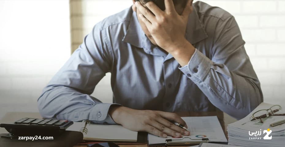حسرت مالی چیست و چطور میتوان از آن جلوگیری کرد؟